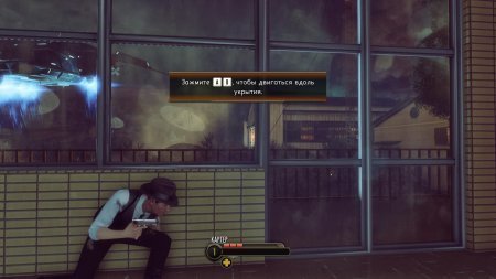 The Bureau: XCOM Declassified (2013